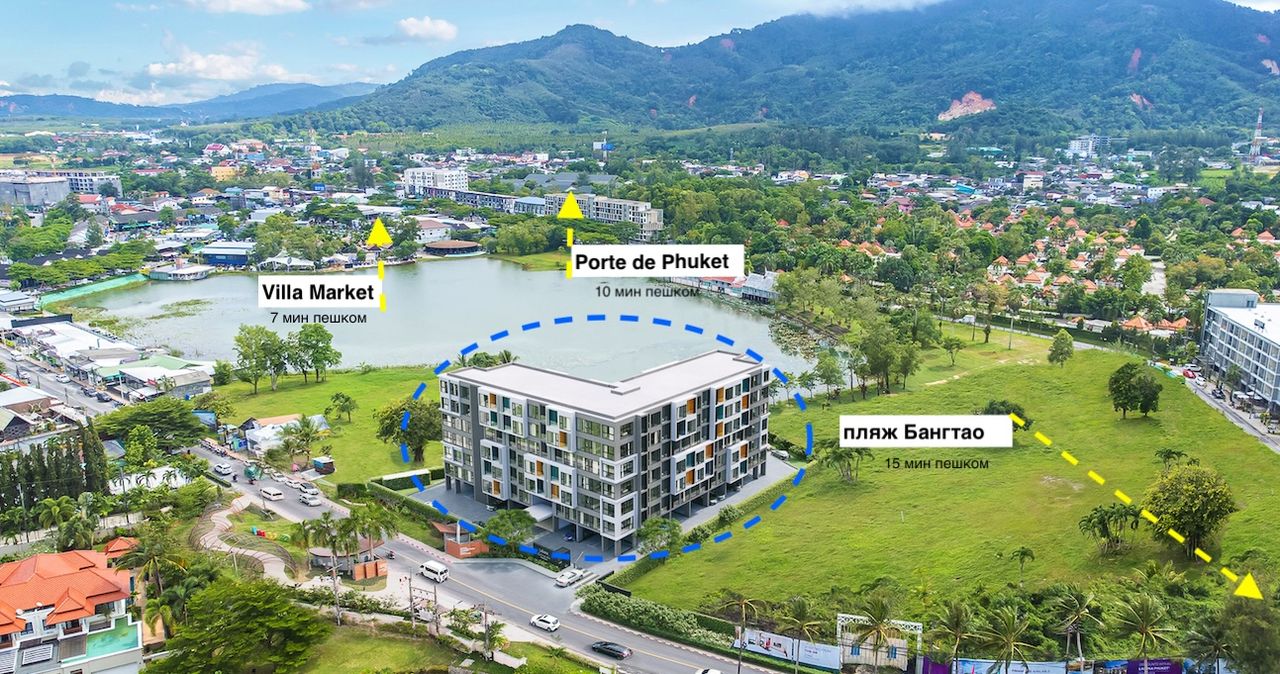 Laguna Lakeside 1303
